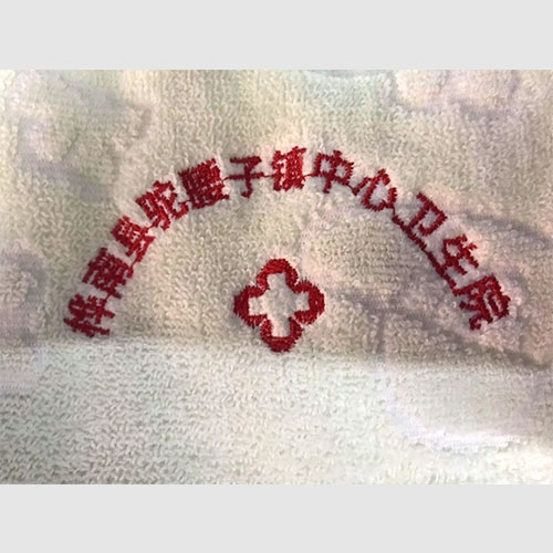 毛巾定製案例