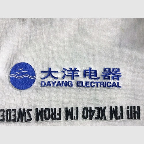 毛巾批發(fā)廠(chǎng)家案例
