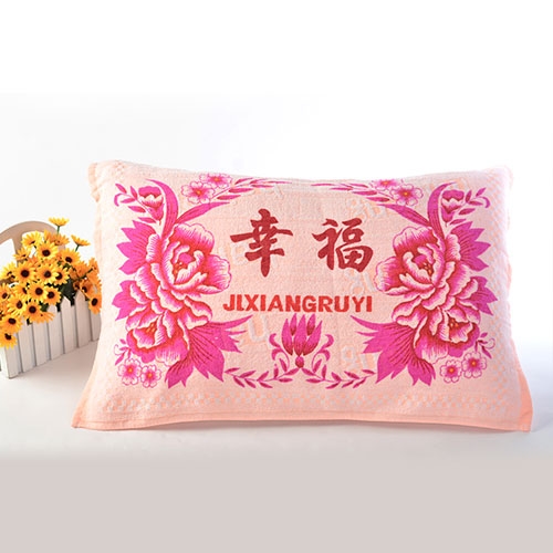 花巾